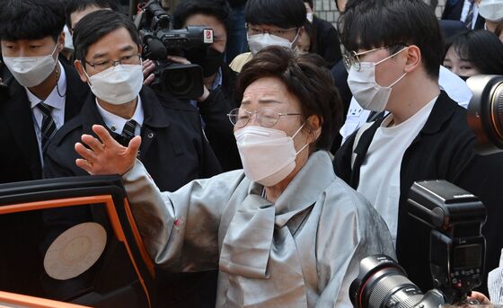 South Korea Court Dismisses ‘Comfort Women’ Compensation Case