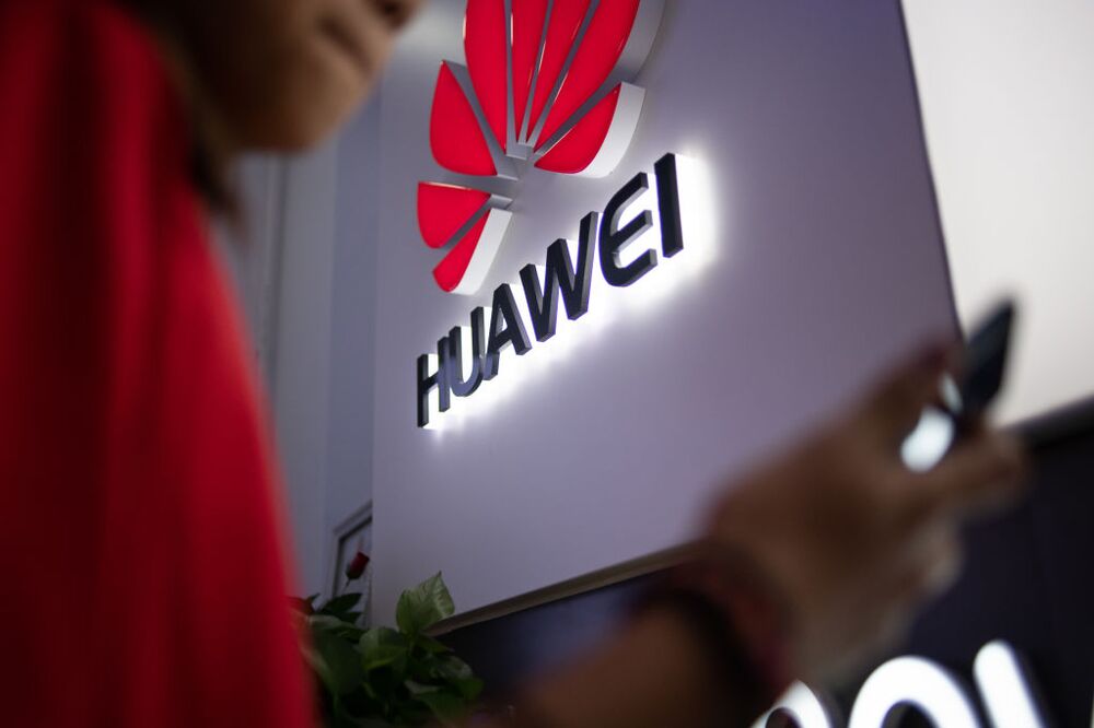 CHINA-US-TRADE-TELECOM-HUAWEI