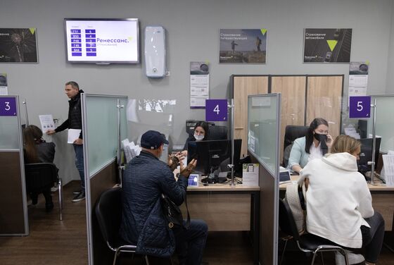 Russia’s Biggest Online Insurer Eyes Deals Ahead of Planned IPO