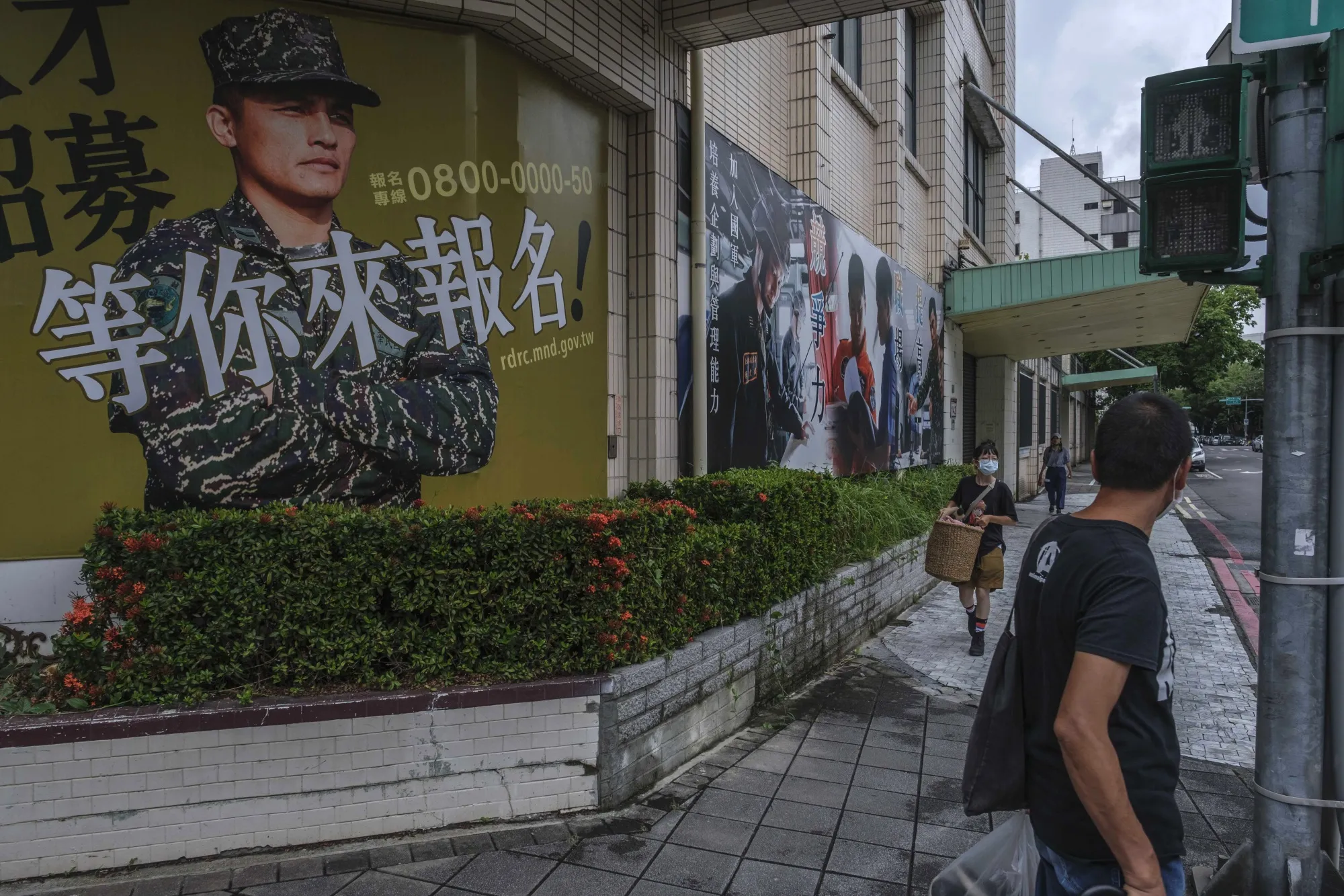Military recruitment billboards in Taipei.