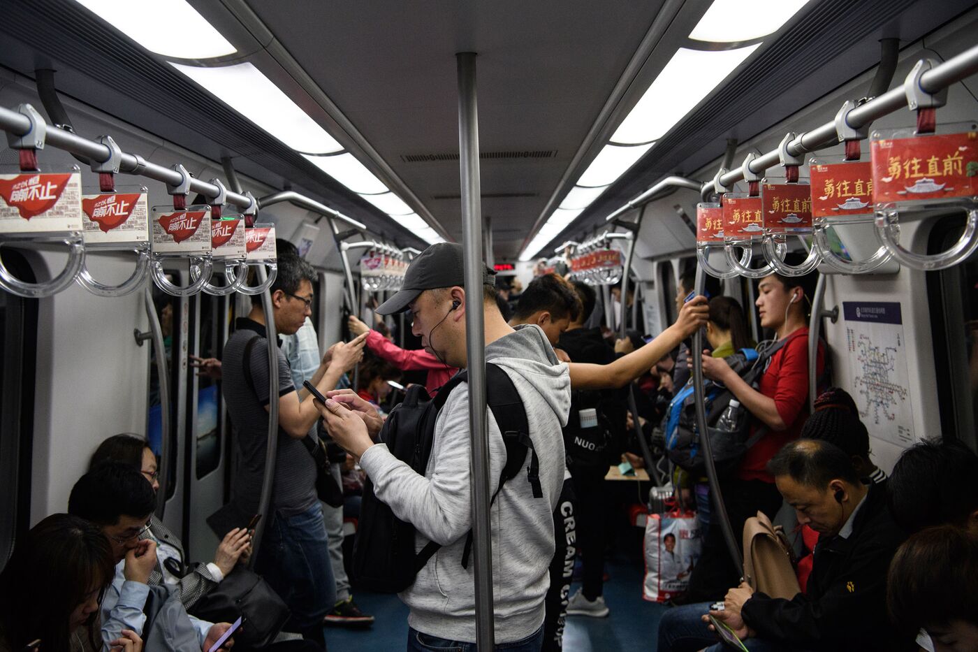 Kereta Bawah Tanah