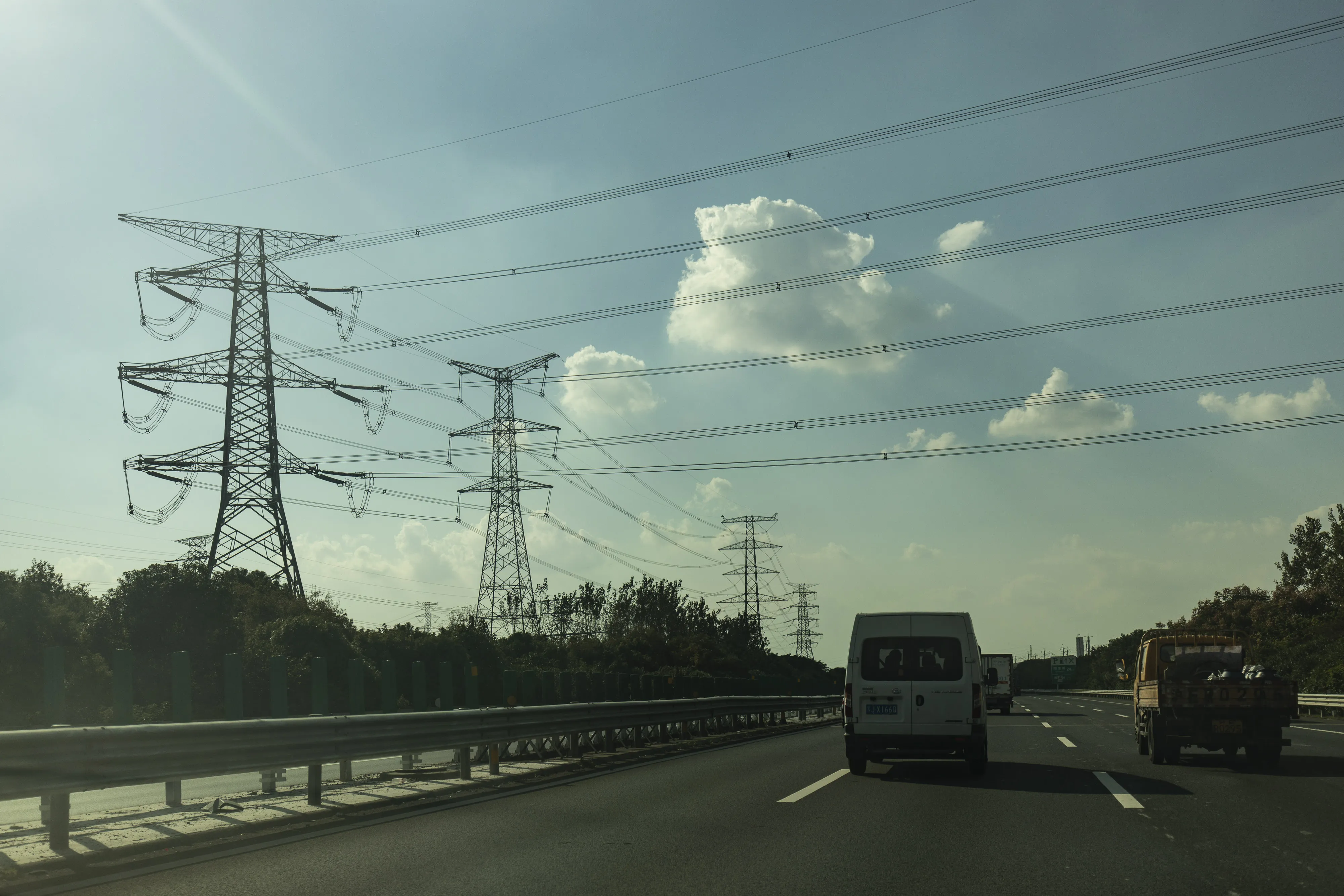 China is aiming to reduce energy consumption per unit of gross domestic product by 2.5% in 2024.