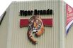 Tiger Brands