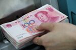 The Yuan Set for Longest Weekly Losing Run Since 2016