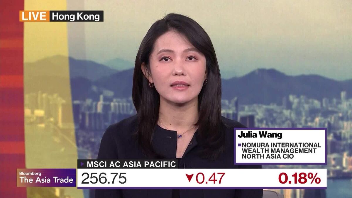 Investors' AI Worries Are Contradictory: Nomura's Wang