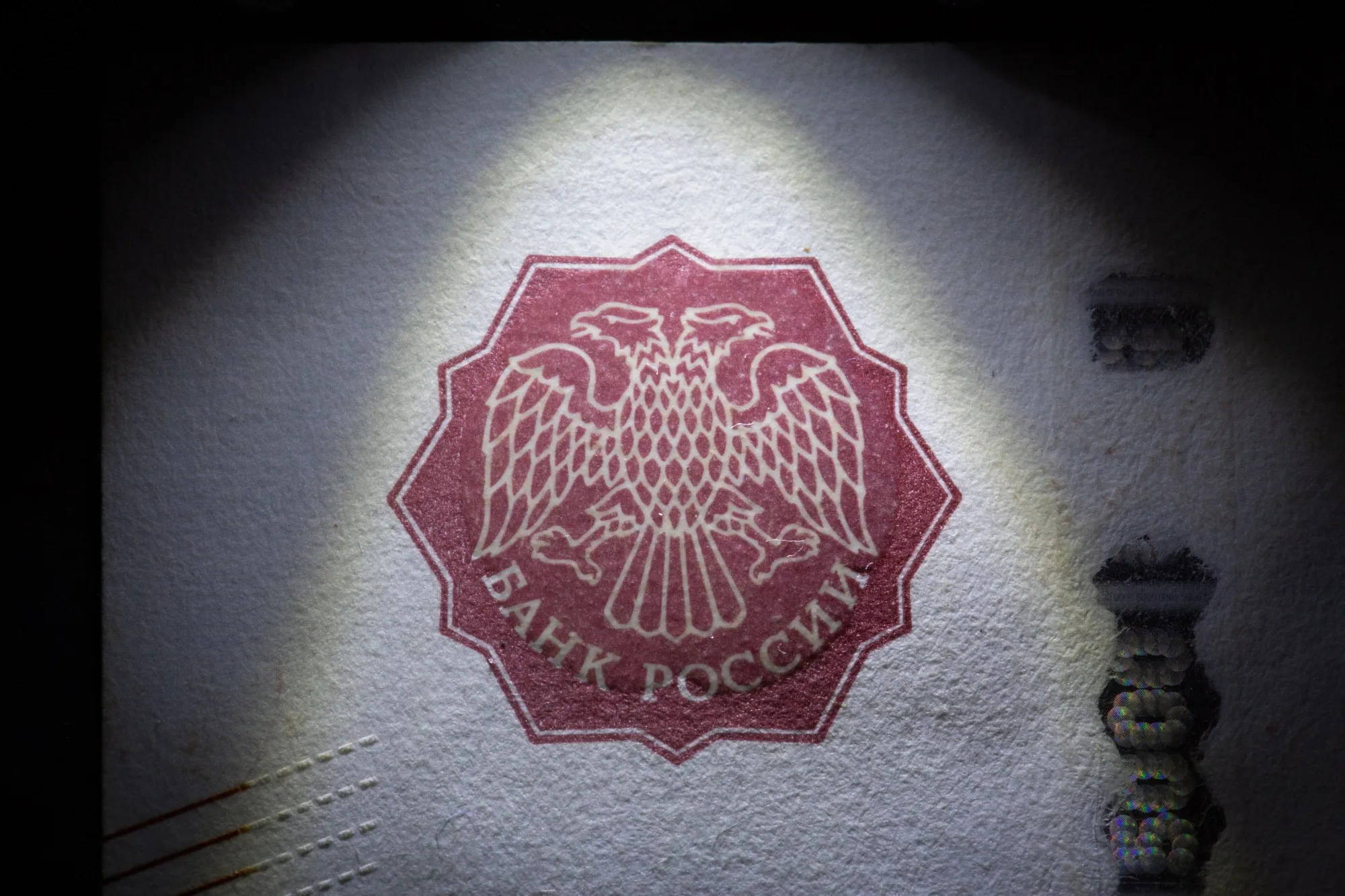 Ruble Currency As Russia’s Economy Weathers Pandemic