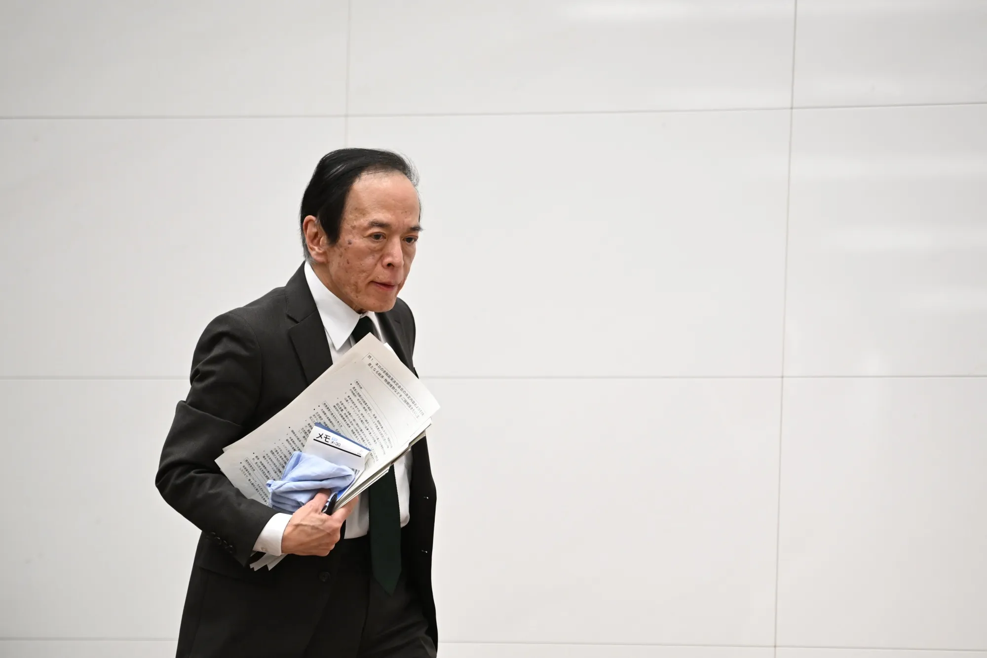 Kazuo Ueda