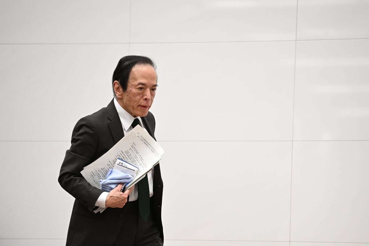 BOJ’s Ueda Reiterates Policy to Remain Accommodative for a While