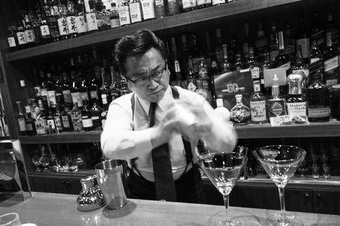 Bar High Five