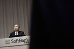 SoftBank Reveals $6.5 Billion Loss From Uber, WeWork Turmoil