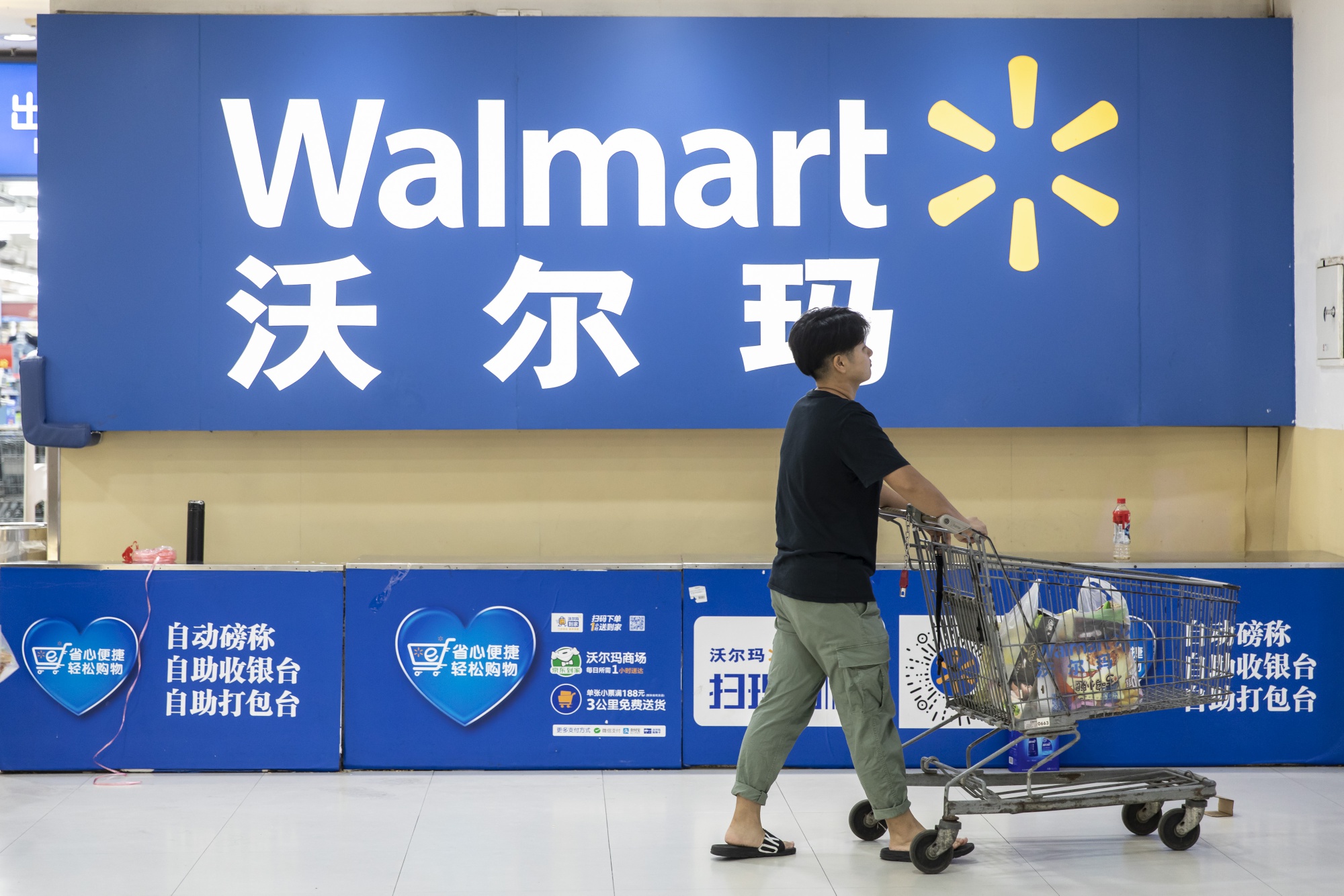 Walmart’s China Plan Adds Optimism To Asia Grocers - Bloomberg