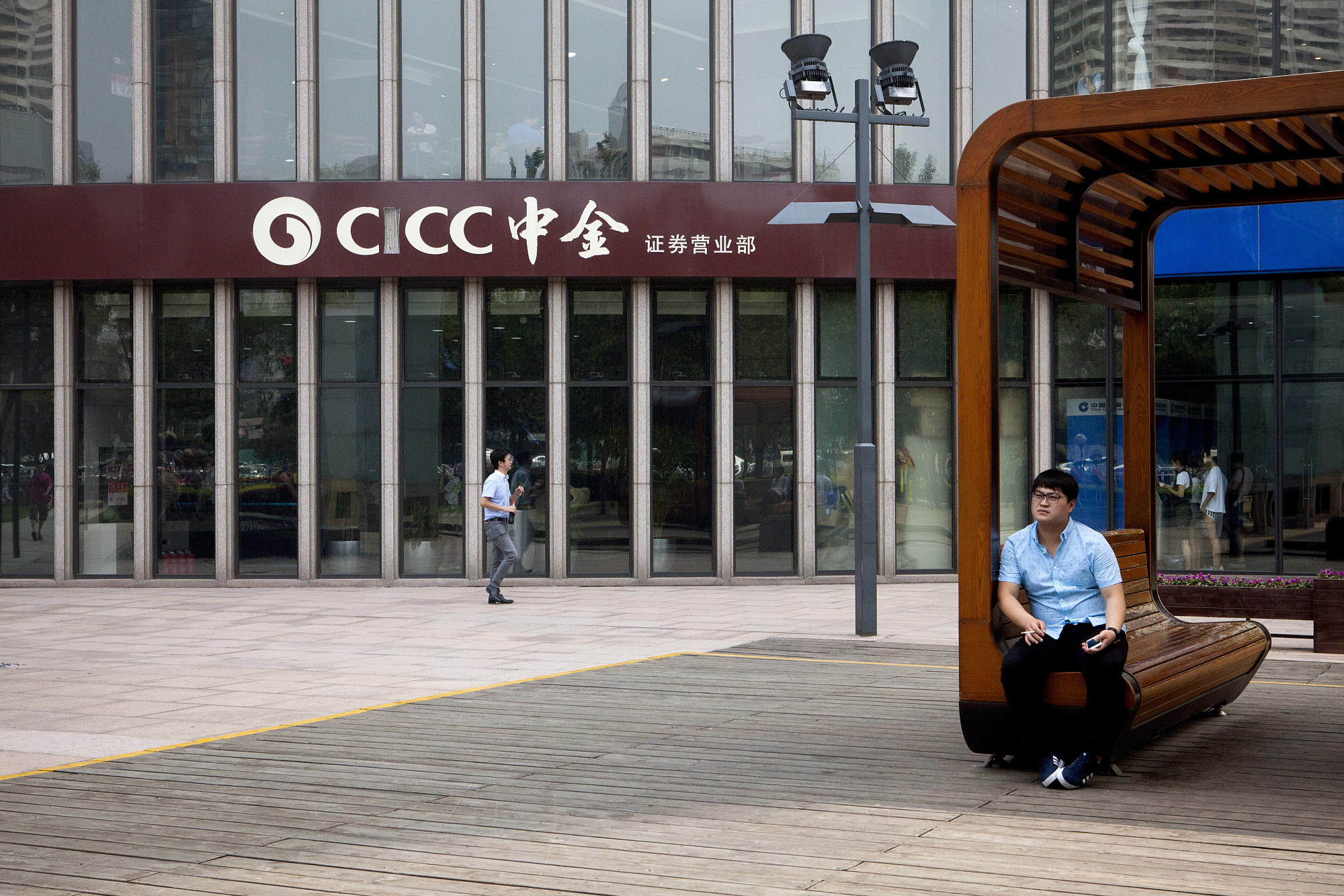 Shares of CICC jumped by a record after it said Tencent is paying HK$2.9 billion ($372 million) for roughly 5 percent of China’s oldest investment bank.
