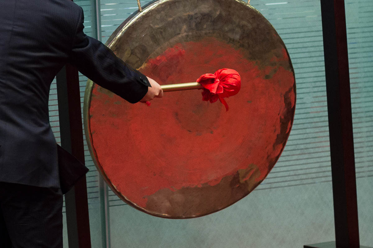 Chinese Insurance Giant Anbang Said to Seek Bank Pitches for IPO ... - Bloomberg