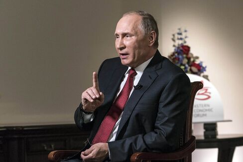 Vladimir Putin in Vladivostok on Sept. 1.