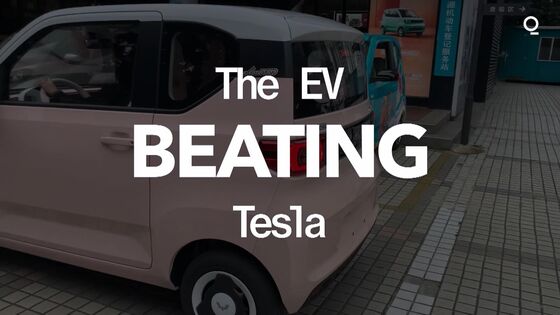 China’s Electric Car Capital Has Lessons for the Rest of World
