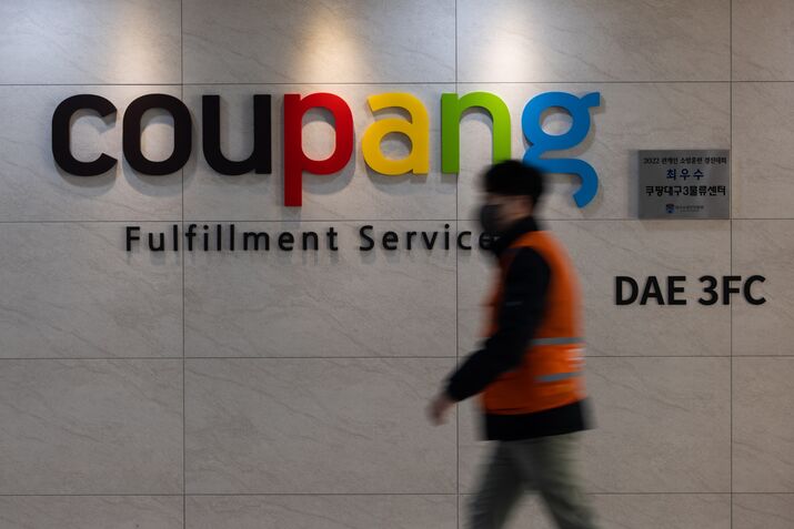 Inside Coupang Fulfillment Center