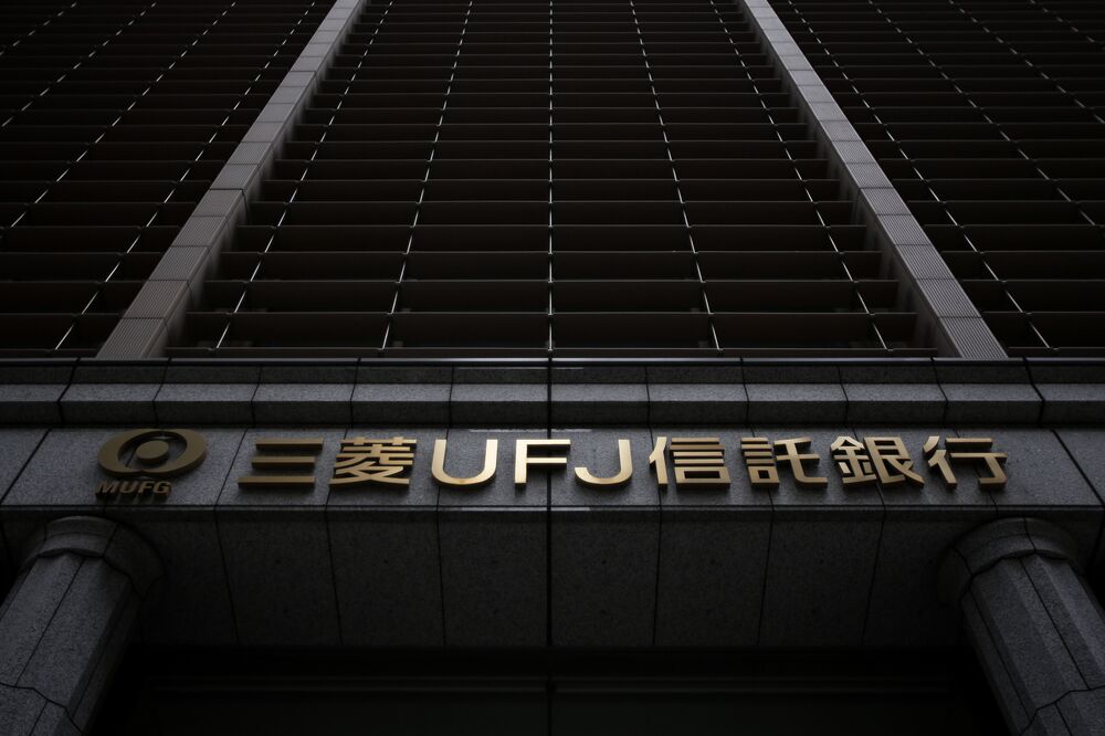 投資銀出身者が運用、三菱ＵＦＪ信託が「対話型バリュー」で年金