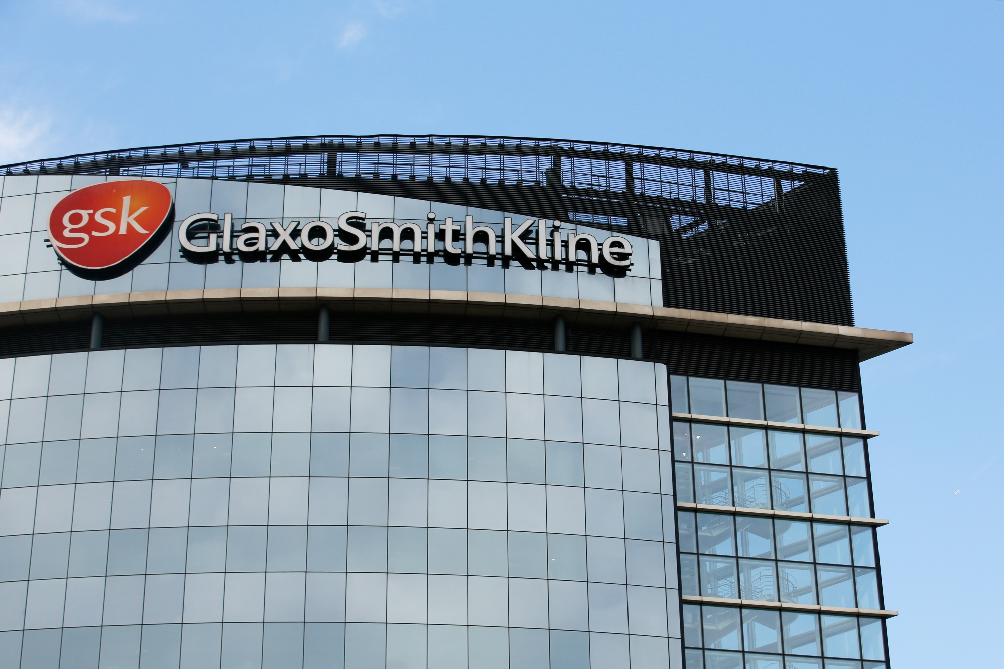 Gsk 980. GSK. GLAXOSMITHKLINE.