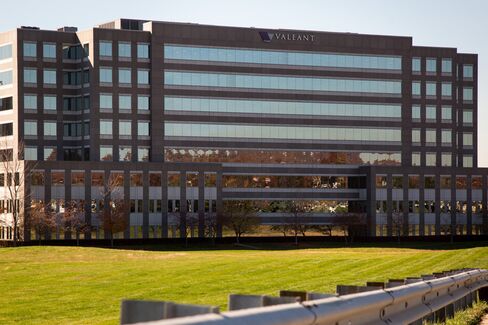 Valeant Pharmaceuticals Headquarters As Investors Rise To Its Defense