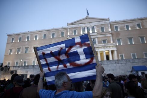 Anti Austerity Demonstration In Support Of Greek Government
