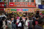 Shoppers in Ueno Ahead of Consumer Spending Figures