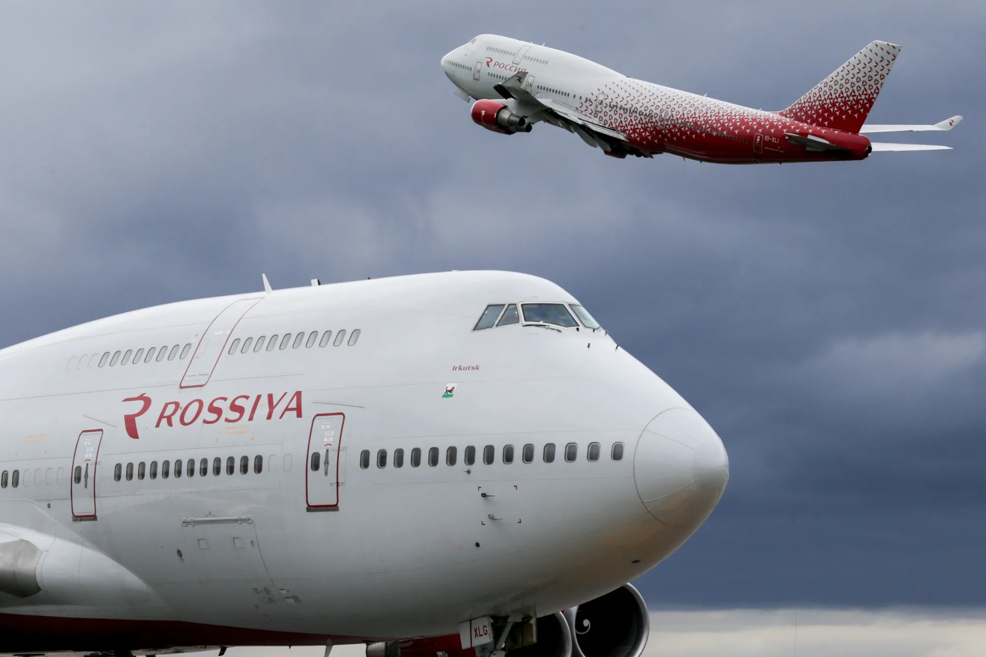 A Rossiya Airlines&nbsp;Boeing 747-400 at Sheremetyevo International Airport in 2021.