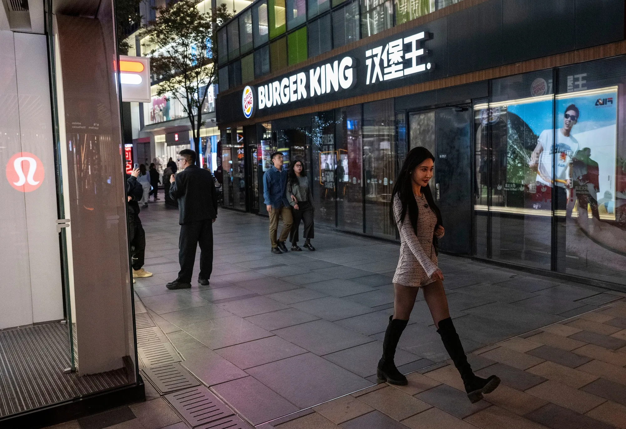 Burger King Owner Is Said to Shortlist CPE, HSG for China Stake - Bloomberg