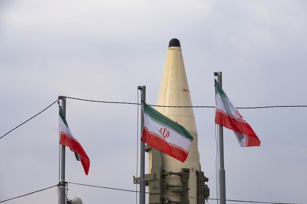 Iran Missile Anniversary