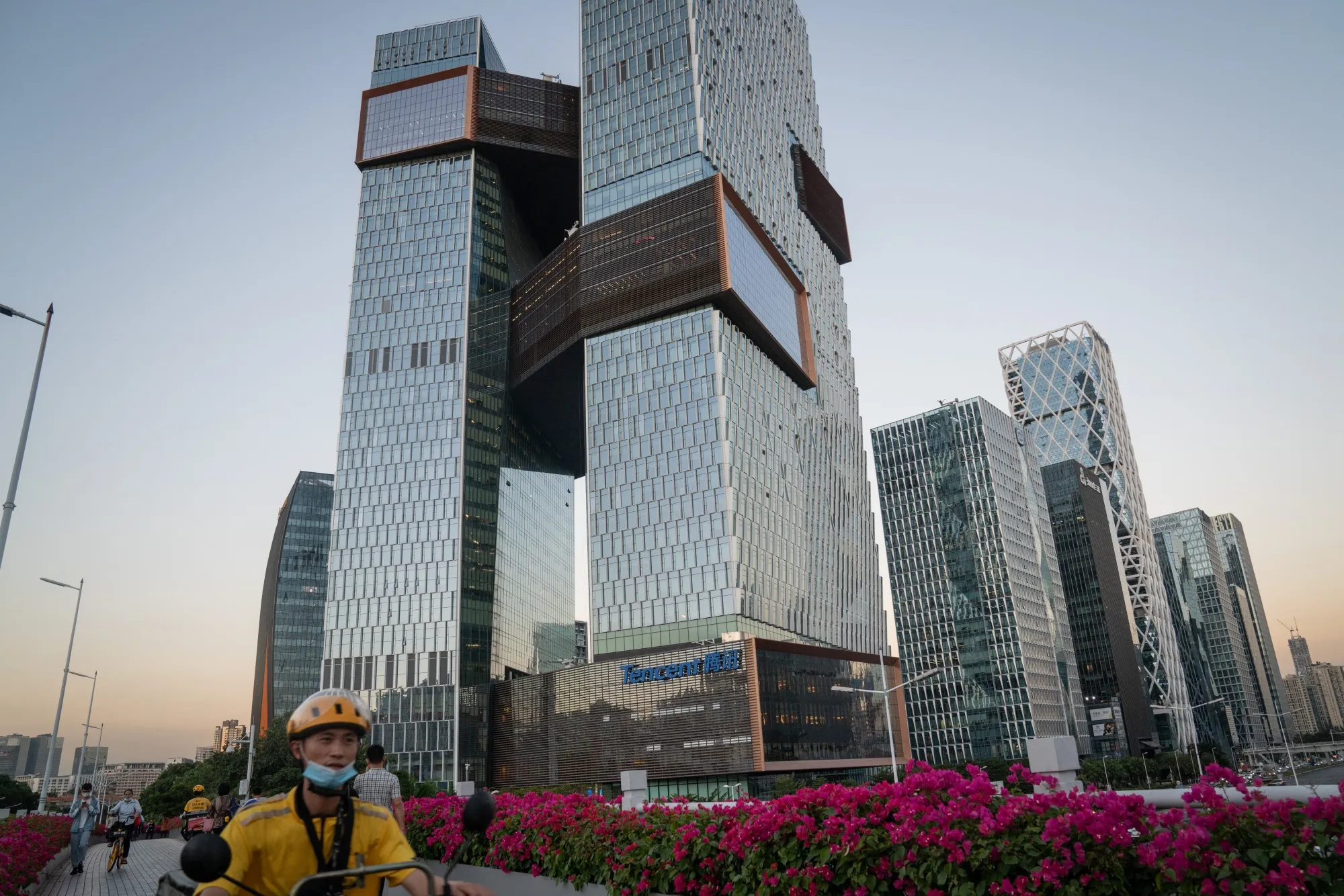 The Tencent Binhai Mansion in Shenzhen, China.