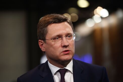 Alexander Novak in St. Petersburg.