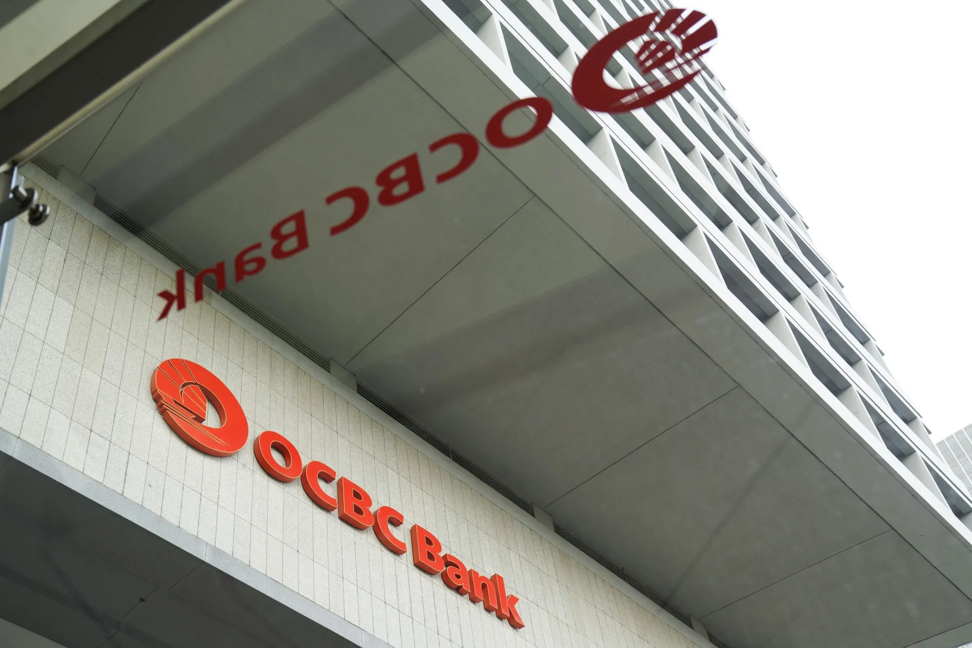 OCBC, which owns private bank Bank of Singapore, reported a slight increase in assets under management to S$258 billion ($192 billion) as of end-December.&nbsp;