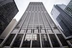 The JPMorgan & Chase Tower