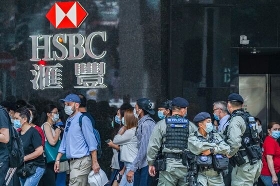 Squeezed by Superpowers, HSBC Eyes Next Step of Reboot