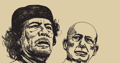 Hot Mess: How Goldman Sachs Lost $1.2 Billion of Libya’s Money