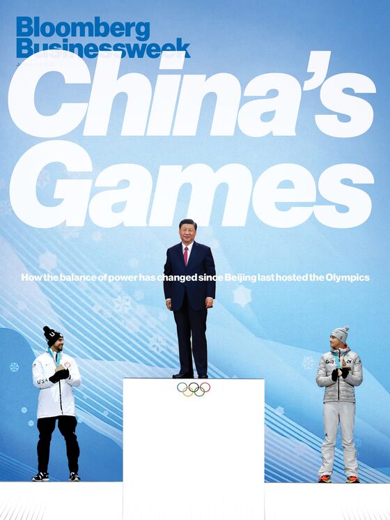 Beijing Winter Olympics Will Spotlight a Richer, More Confident China