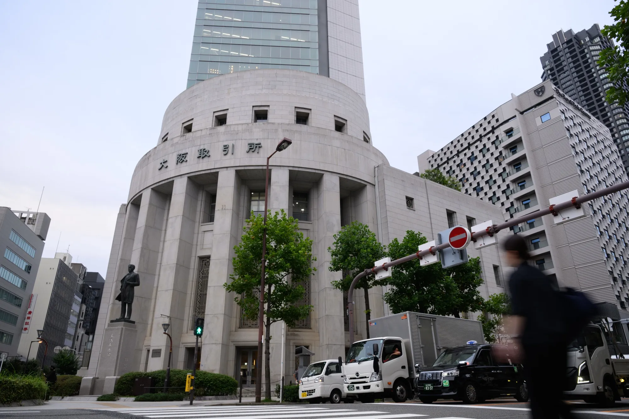 大阪取引所ビル