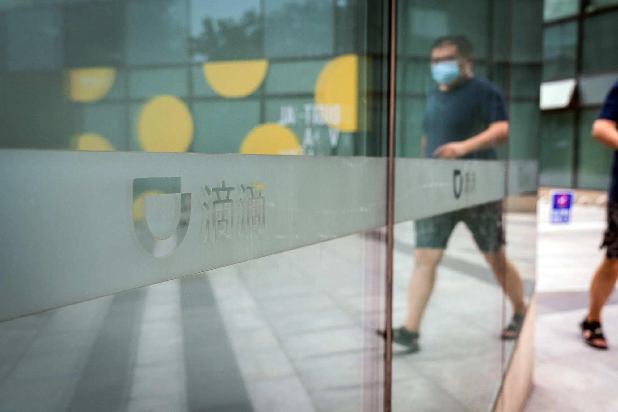 China Blocks Didi From App Stores Days After Mega U.S. IPO