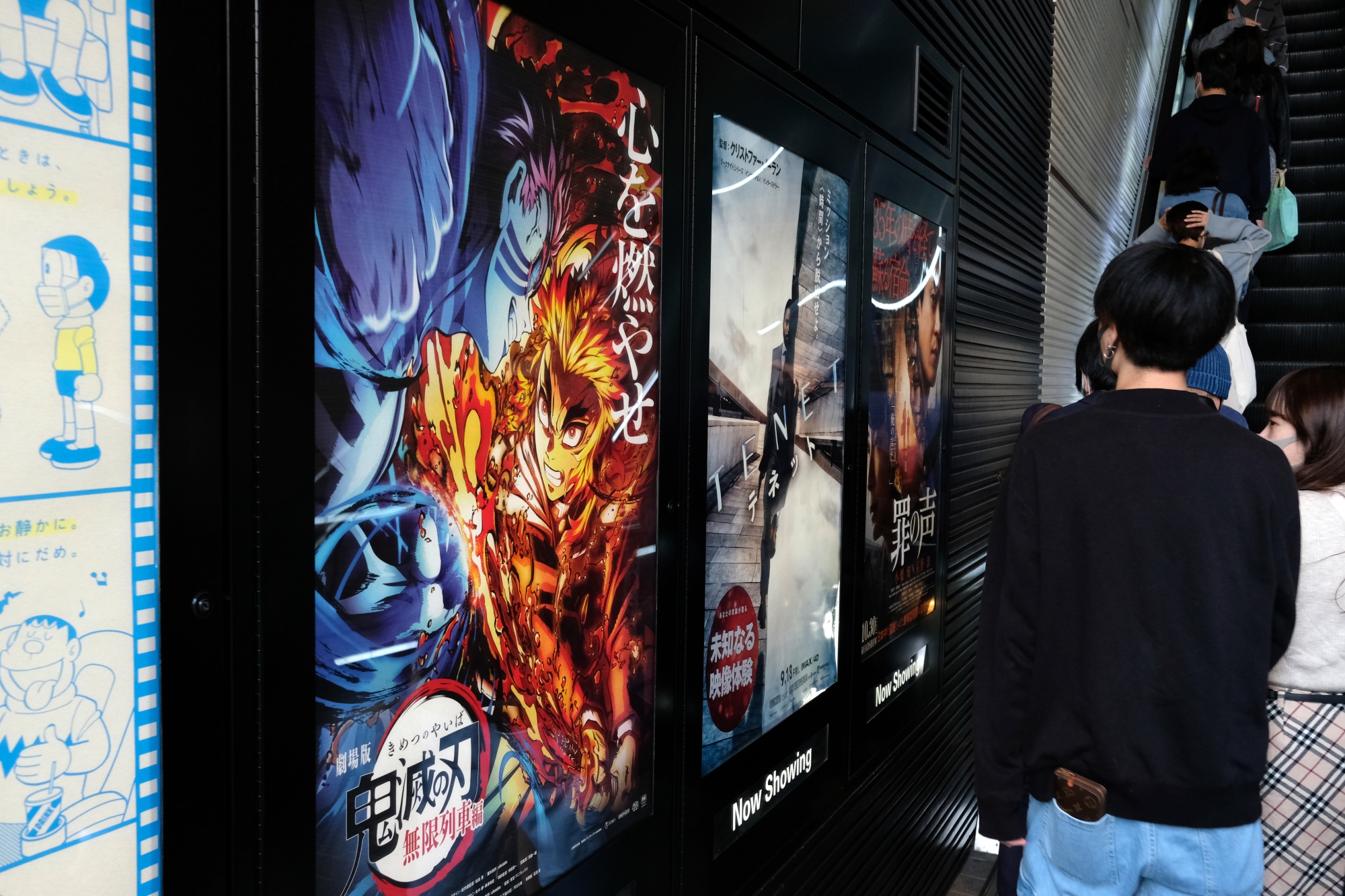 Demon Slayer: Mugen Train tops U.S. box office in second round
