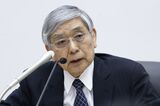 Bank of Japan Governor Haruhiko Kuroda News Conference After Rate Decision