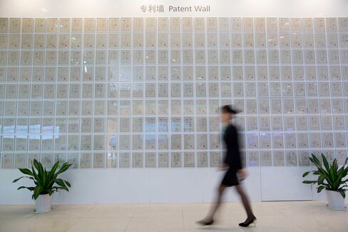 1467916430_tech_patents29