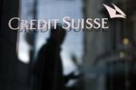 Credit Suisse's Role In Focus As Rogue Banker Trial Opens