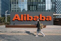Alibaba Offices In Beijing Ahead of Earnings Announcement