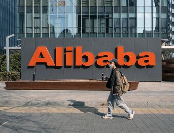 relates to Alibaba Issues Record $4.5 Billion Convertibles to Fund Buybacks