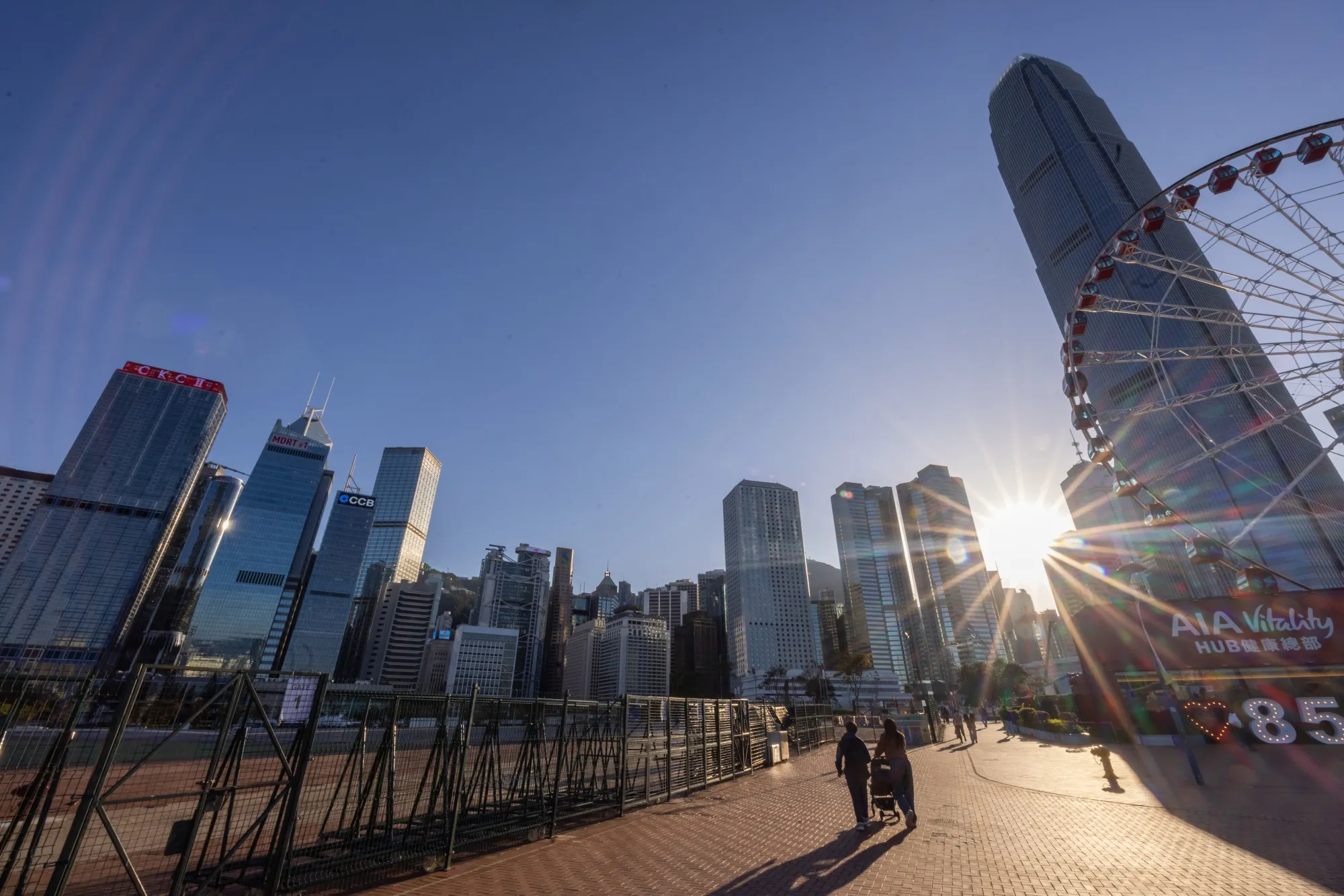 General Views of Hong Kong As City Has 2,700 Single Family Offices in Wealth Hub Boost