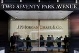 JPMorgan Chase & Co. Headquarters Ahead of Earnings
