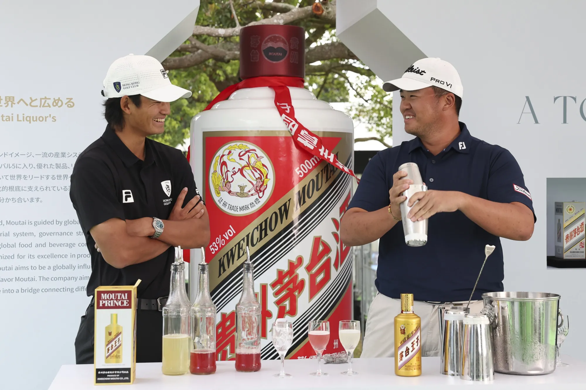Moutai Hangover: Why China's Fanciest Liquor Is in a Slump - Bloomberg