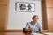 Japan Chief Cabinet Secretary Yoshihide Suga Interview