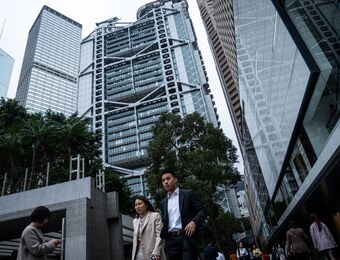 relates to HSBC’s Private Bank Shuts IAM Business in HK, Singapore