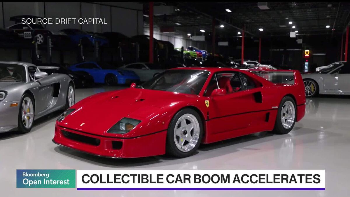 Inside the $5M Ferrari Trade