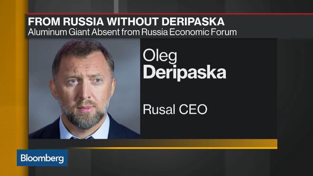 Russian Billionaires Plan to Party Without Rusal CEO Deripaska